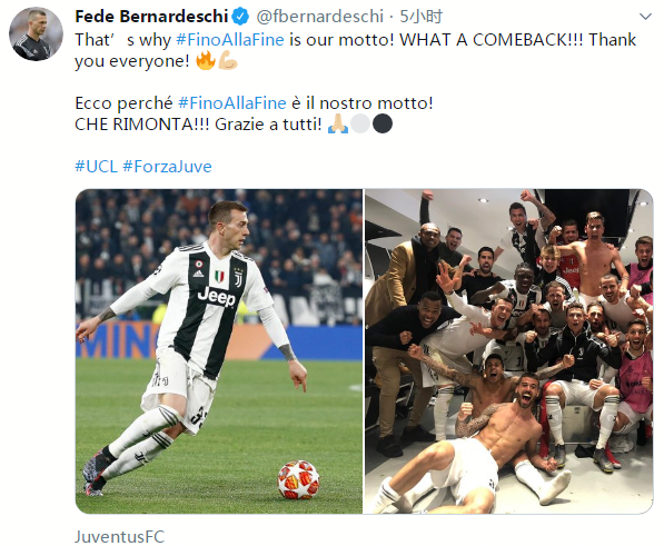 篮球NBA球队训练策略公布