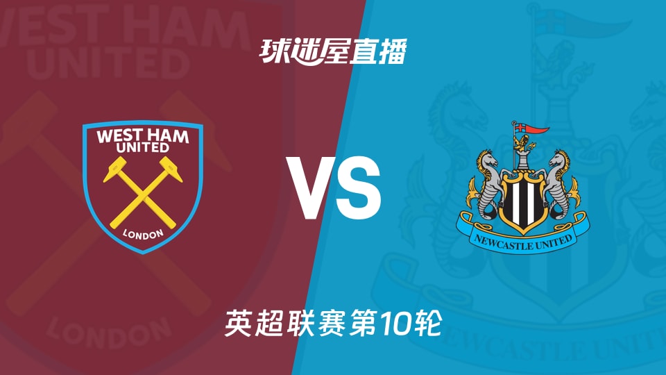 混团世界杯｜王楚钦一日完成三项切换：有点累，靠适应与队友信心